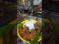 rice chiken combo 😋😋 #shortsfeed #shorts #trending #food #youtubeshorts
