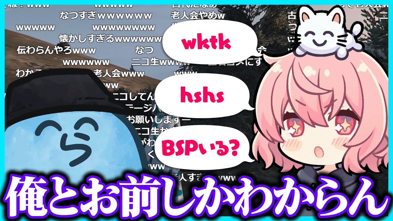 【ストグラ】古のネット用語で視聴者を置いてきぼりにするレダーと夕コ｜13日目まとめ【#らっだぁ切り抜き】