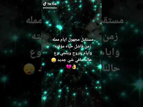 لابأس أن نتألم قليلا فالألم أحيانا يعيدنا للطريق الصحيح