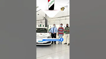 سعر أول سيارة كهربائية من شركة النصر 