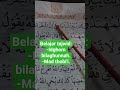 belajar tajwid dari nol