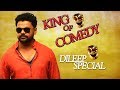 Dileep Latest Comedy 2018 | Speed Track Movie Comedy Scenes | Salim Kumar | Jagathy Sreekumar