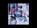 渚の誓い 石川優子とチャゲ 1984年4月21日