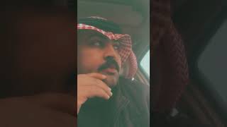 تبوك ياديرة الخلان منتي على البال منسيه