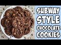 Double Chocolate Subway Style Cookies! Recipe #Shorts