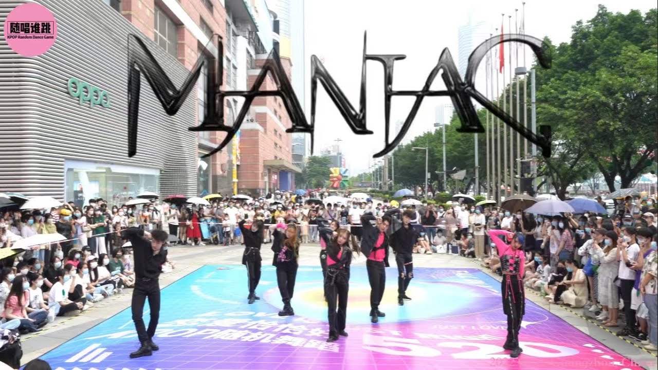 [Stray Kids] KPOP IN PUBLIC - MANIAC | Dance Cover in Guangzhou, China