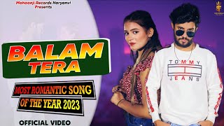 Balam Tera : R Lahariya | Chand Michael ft. Annu Malik | New Haryanvi Songs Haryanavi 2023 #balam
