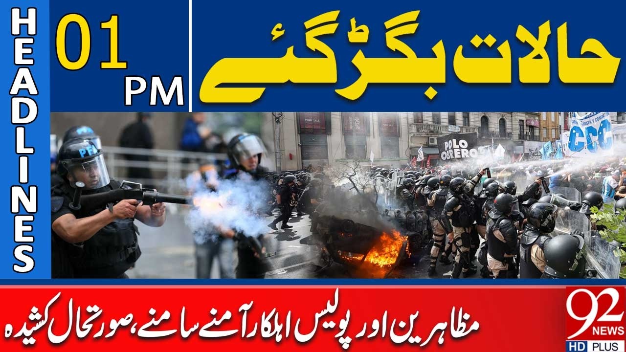 Clashes Erupt as Protesters Confront Police | Shocking News | 1PM Headlines | 92NewsHD