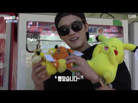 A date at the amusement park with Kim Jae-joong, is this for real?