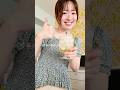 麦茶の次はこれ!