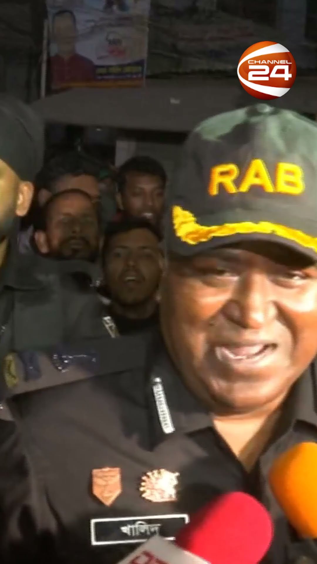 ডাকাতদের বিষয়ে যা জানালো র‌্যাব | ROBARRY | RUPALI BANK | Channel 24