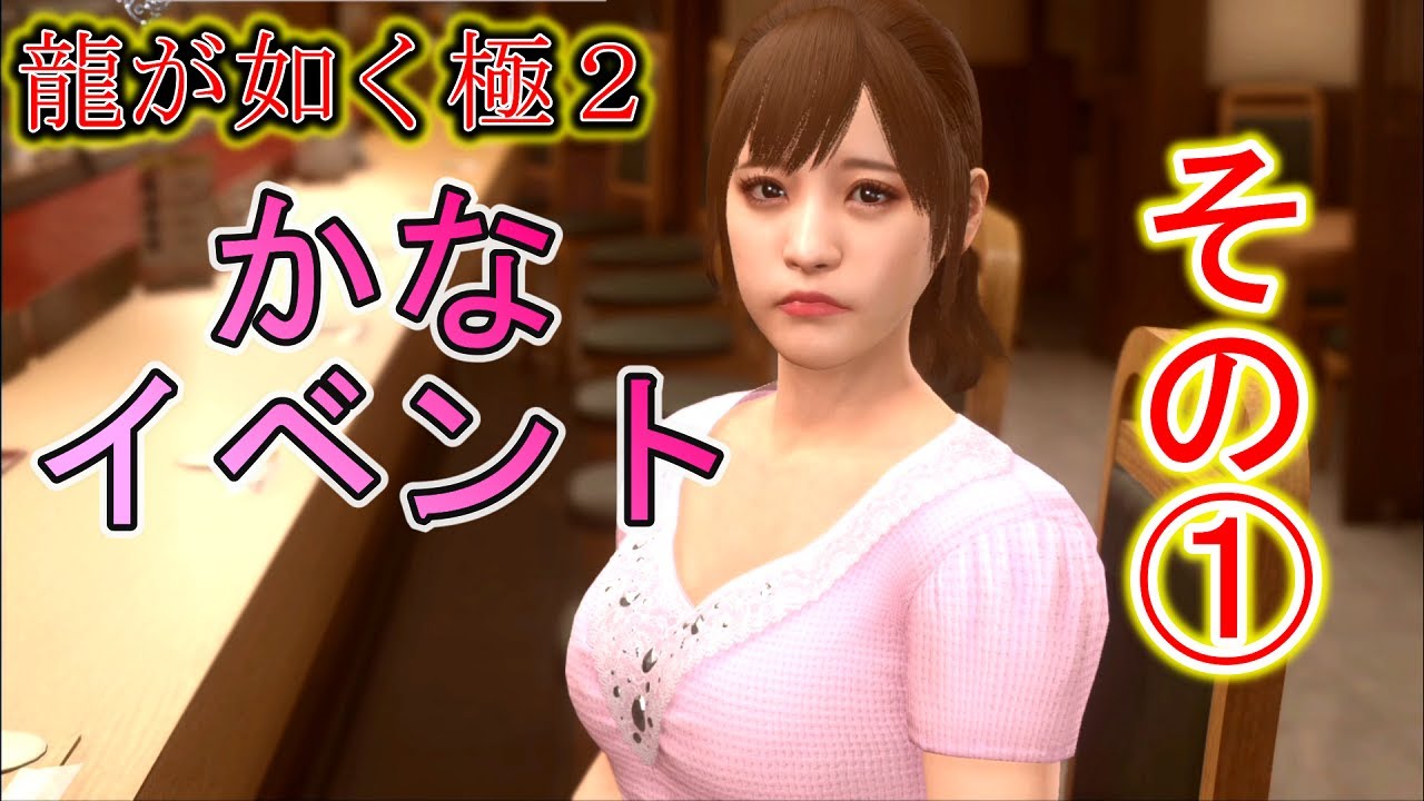 桃 乃木 かな 動画