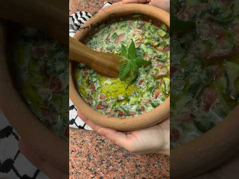 السلطة الغزاوية