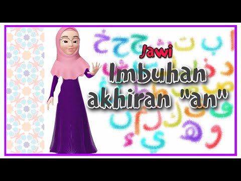 Imbuhan akhiran “an