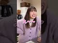 【駆け落ち】「結婚するな」と親に言われたらどうする?としょちゃんに聞いてみたら...