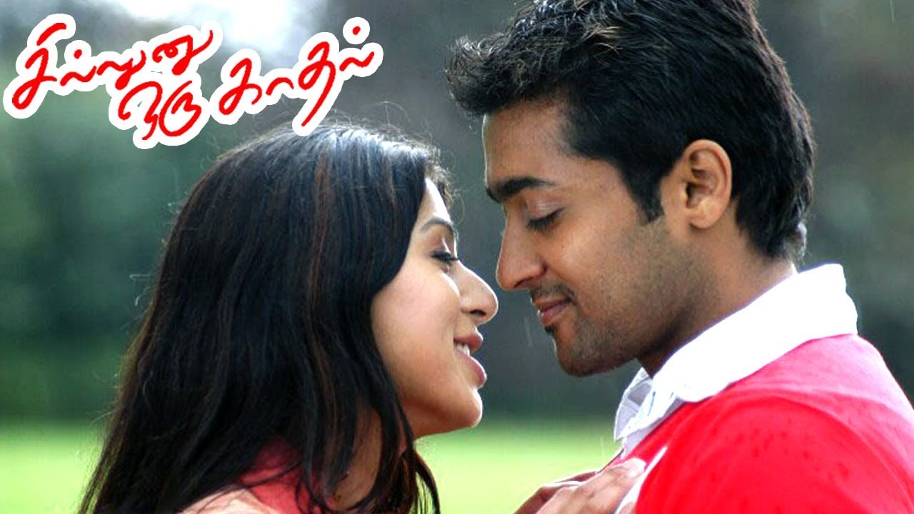 i-am-the-happiest-man-in-the-world-sillunu-oru-kadhal-scenes
