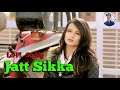 Jatt sikka  slowedreverb  sheera jasvir   lofi song  naseer qureshi 01  new version 2024