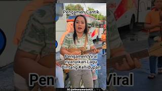 Pengamen Viral nyanyikan Lagu Bintang Kehidupan #pengamenviral #cover #shorts #feedshorts #viral