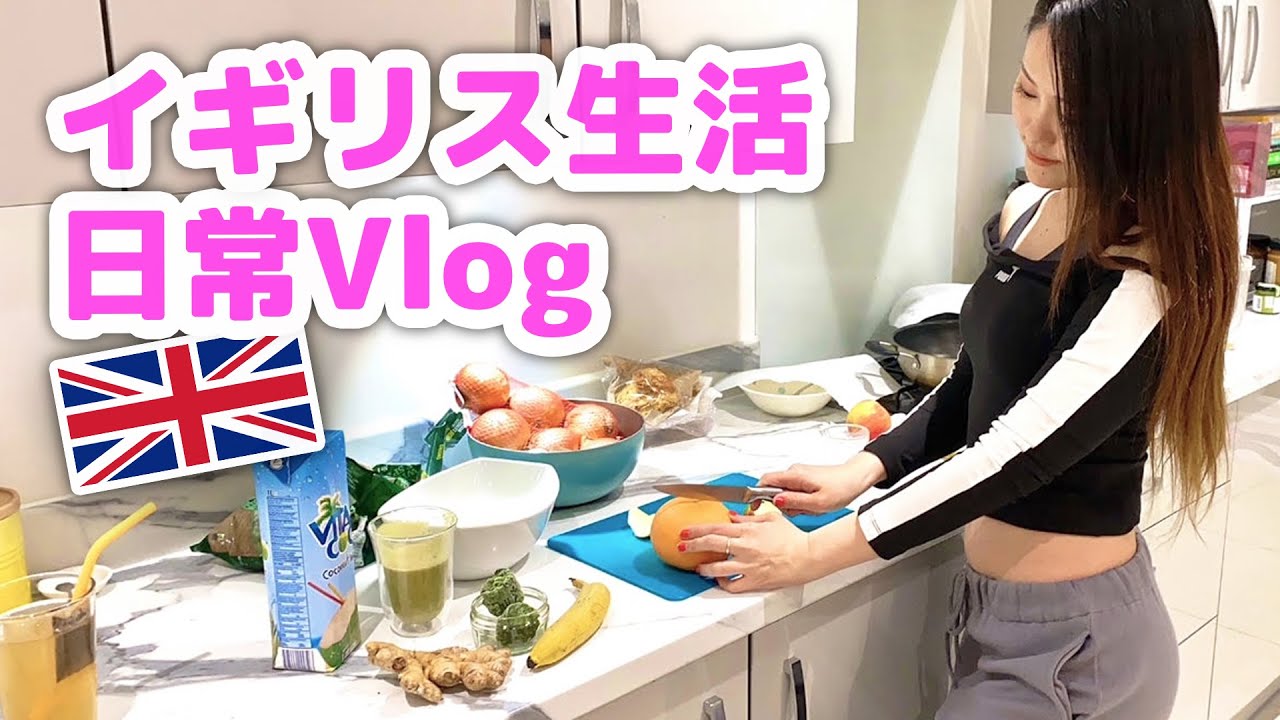 【平日ルーティン】最近の月～金曜日はこんな感じで過ごしています