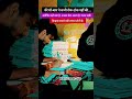 🎯📚#studylife#student#motivation🎯💪 status by@RaniGreat-i6p#please Subscribe#shorts#motivation line