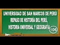 REPASO DE HISTORIA DEL PERÚ, HISTORIA UNIVERSAL Y GEOGRAFÍA: PRE SAN MARCOS DE PERÚ