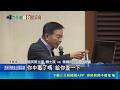 食安風暴與油品下架爭議