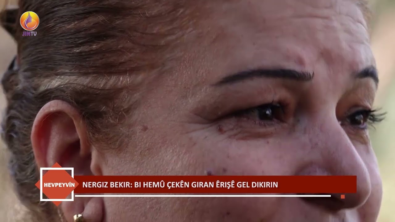 JINTV | LI TAXA ŞÊXMEQSÛD Û EŞREFIYÊ KIRYARÊN HTŞ’Ê BI NERGIZ BEKIR RE