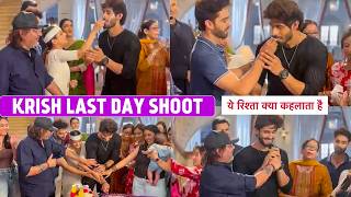 Yeh Rishta Kya kehlata Hai: Armaan Abhira Emotional Farewell To Krish Aka Rishabh