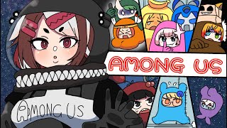 [LIVE] 【Among Us】穏やかな宇宙旅行に行くぞ！！！【コラボ】