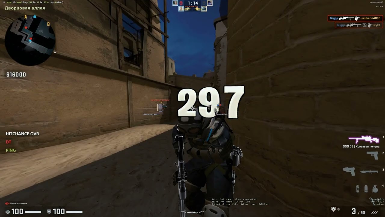 🧬 HVH Highlights ft. Gamesense/skeet | Best CFG & Lua ⚙️