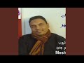 ابعت جواب مؤثرة للام ابعت جواب مؤثرة للام