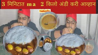 2 KG SPICY EGG CURRY EATING CHALLENGE  INDIAN MAN EATING CHALLENGE VILLAGE MANvillagevillagerecipe