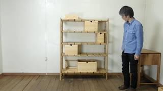 クサビ式組立棚 組立て方