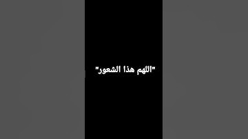 #تلاوة_مؤثرة #إسلام_صبحي #تلاوة_خاشعة #اكسبلور #كرومات_قران #حالات_واتس #صوت_يريح_القلب #قرآن