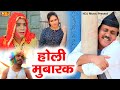    new haryanvi comedy  kasuta haryana comedy 2024  dehati comedy ndj dcn