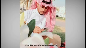 تقليد الشيخ ماهر المعيقلي|أواخر سورة الجمعة|عبد المجيد الهاشمي
