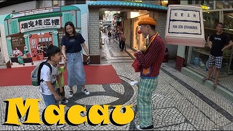 🇲🇴 Walking MACAU: Herbalist Street 關前正街 Rua dos Ervanários