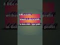 BIG profit 8 DEC to 12 DEC #trading #gold #nifty #shorts #sharemarket