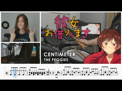Centimeter - Kanojo Okarishimasu