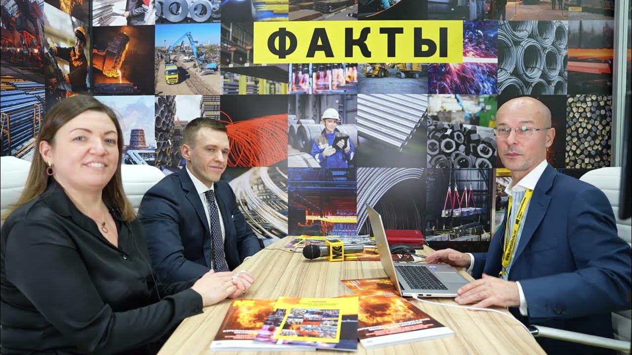 Руководитель проектов гк метпром МетПром "Лига Чемпионов Бизнеса" корпоративный чемпионат по баскетболу
