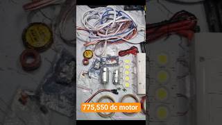 😍sabse saste Electronics items.isse sasta kahi nahi..#ytshorts #shortsfeed #shorts