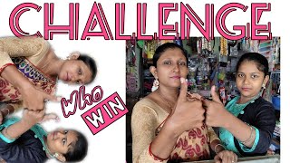 Gift sales challenge / யார் ஜெயிப்பா பார்ப்போமா? #challenge #tamil #bonustime #bt #btf  #gift screenshot 5