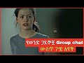 ßï ßïêßèòßïÁ ßîÅßï ßè ßë ßèò ßîëßïÁ ßèáßèÉßëáßëáßë ßïì Loocker Room Tenshwa Cinema Mert Film Film Wedaj ßï ßïêßèòßïÁ ßîÅßï ßè ßë ßèò ßîëßïÁ ßèáßèÉßëáßëáßë ßïì Loocker Room Tenshwa Cinema Mert Film Film Wedaj