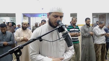 تلاوة هادئه تفيض جمالاً أرح بها بالك ومسمعك