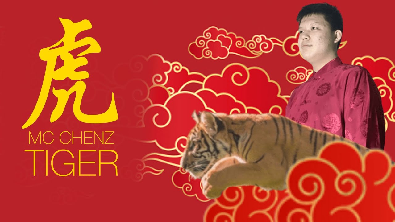YouTube에서 MC CHENZ - TIGER (OFFICIAL AUDIO) 보기 YouTube에서 MC CHENZ - TIGER (OFFICIAL AUDIO) 보기