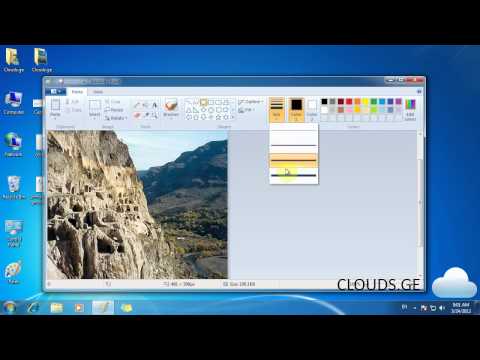 5.2. ხატვა Paint-ში