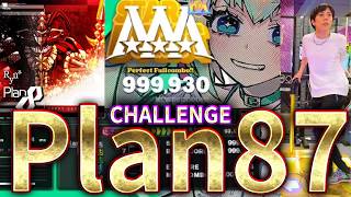 ใLV18ใPlan 8 999,930 PFC~~~!!!!!ใๆปใใพใใ