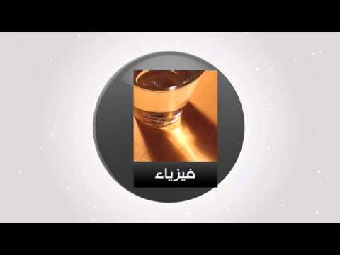 الموسوعة الحرة ويكي بيديا ويكبيديا