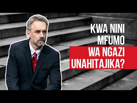 Video: Kwa Nini Ngazi Ya Kuteleza Inaitwa Ngazi?