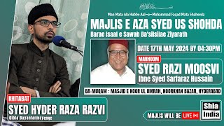 🔴 LIVE: Majlis e Aza Basilsile Ziyarat of Late Syed Razi Moosvi Ibne Syed Sarfaraz Hussain